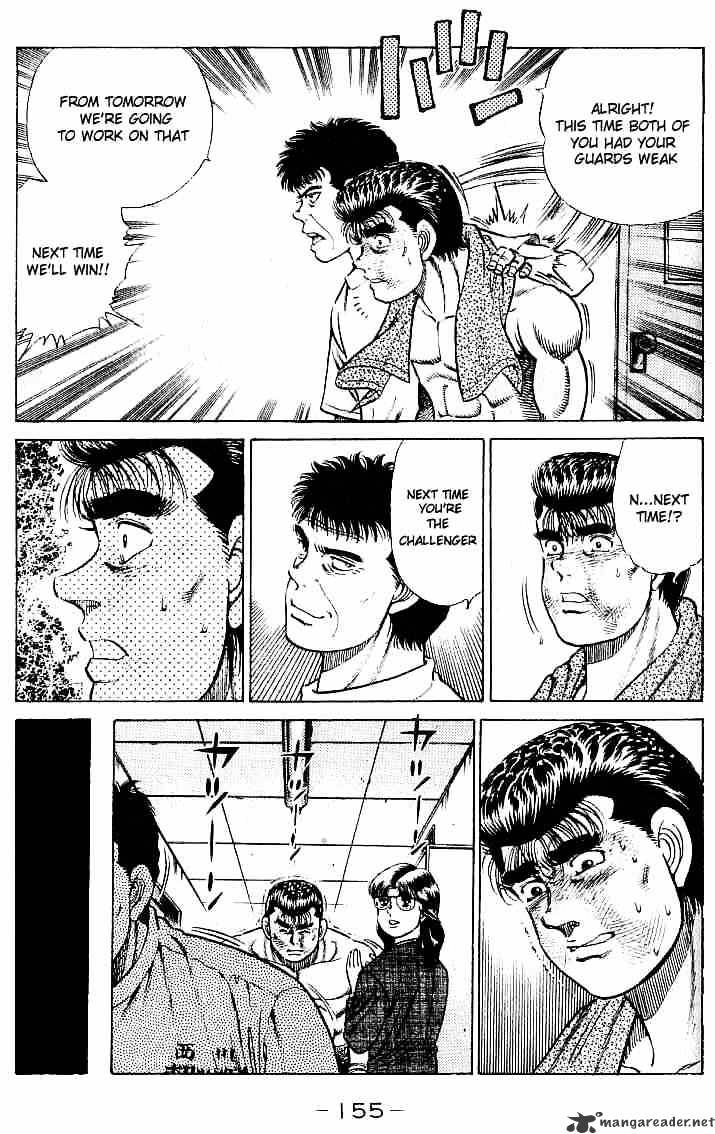 Hajime no Ippo: Fighting Spirit, Chapter 23 image 12